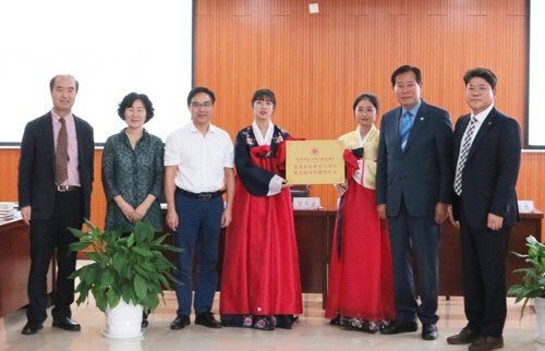 정지용문학센터 현판식 [옥천문화원 제공]